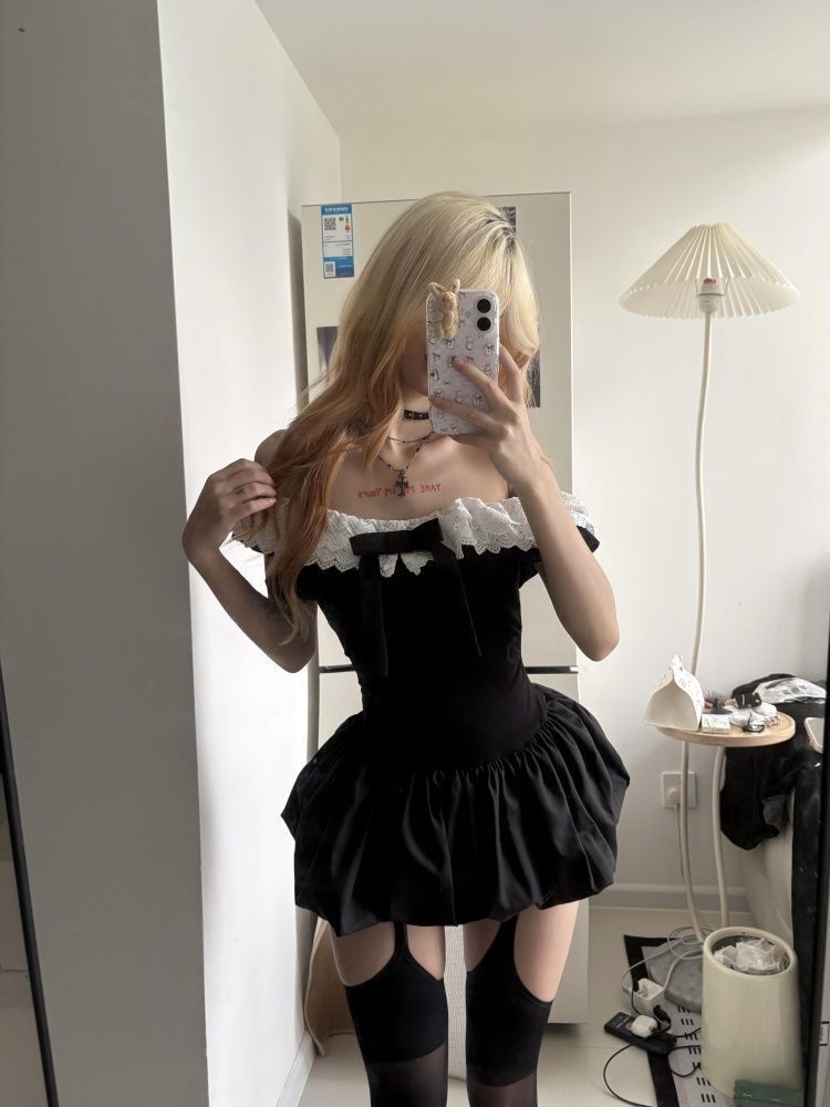 Coquette Korean Sexy Off Shoul - Elastic Lace Trim review and price