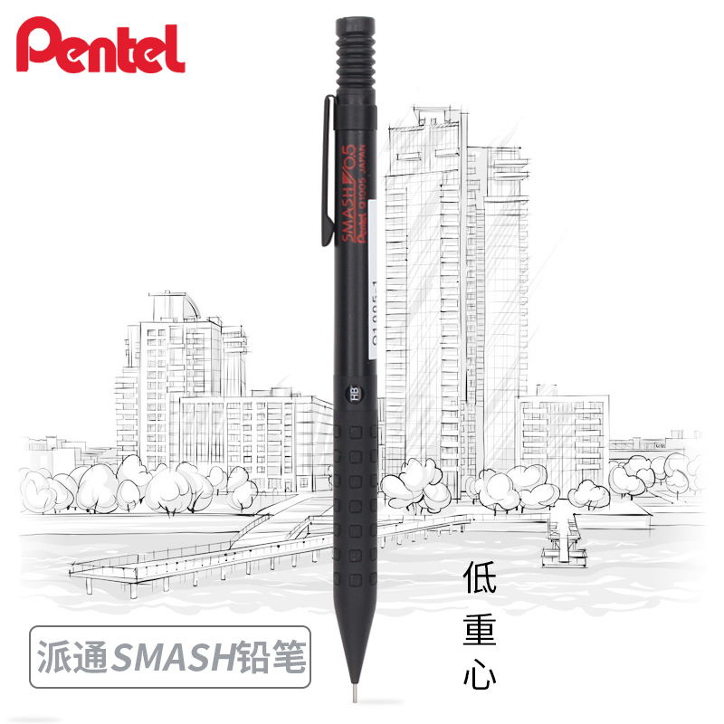 Pentel Smash Q1005 Art Drawing - Pentel Pen Energel review and price