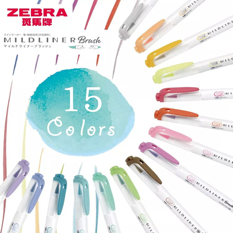 ZEBRA Mildliner Highlighters P - Zebra Pen Sarasa review and price
